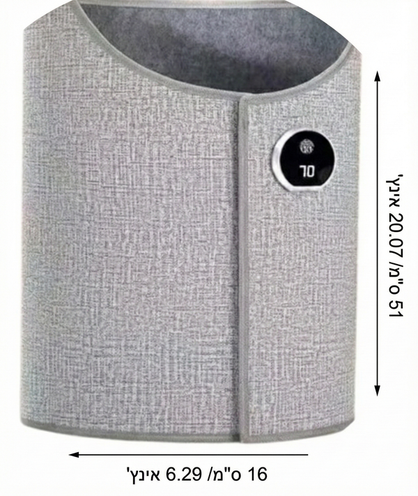 מחמם רגליים מתקפל ושקט מתחת לשולחן